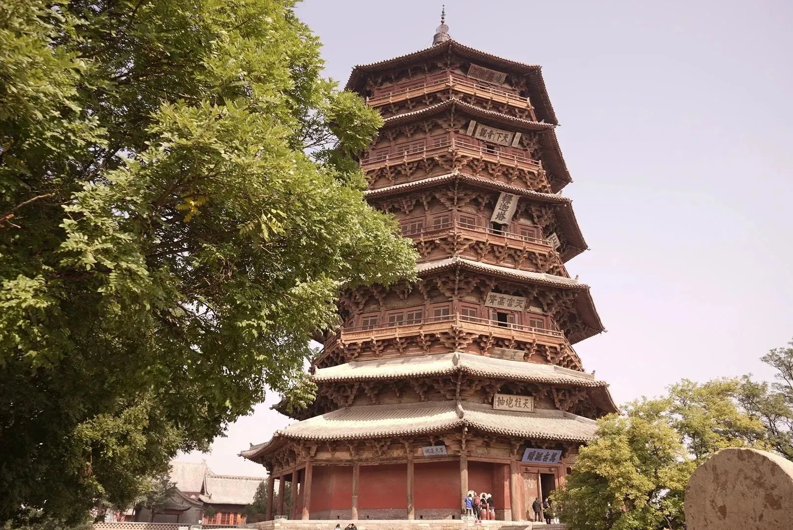 On-site photograph of the Yingxian Pagoda in the field report.